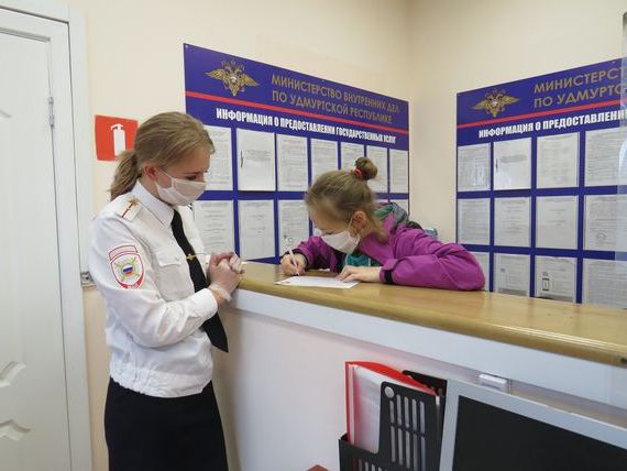 прописка в Вельске